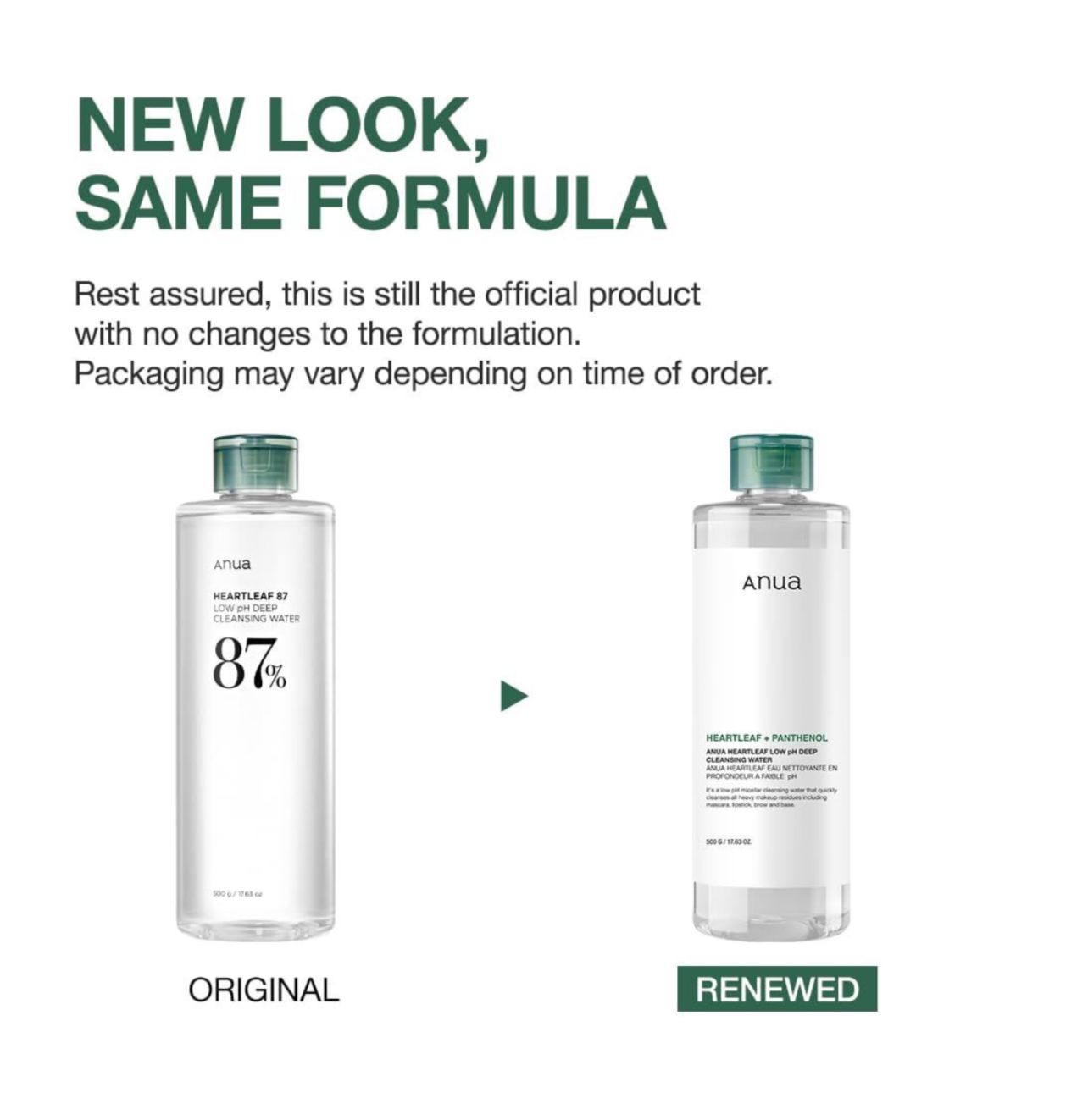 Anua Heartleaf Low pH Deep Cleansing Water