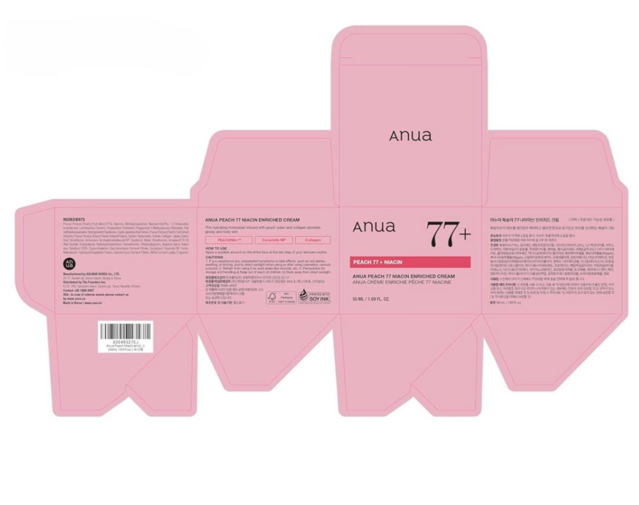 Anua Peach 77 Niacin Enriched Cream